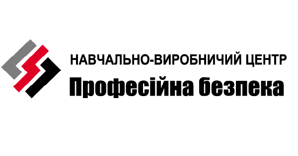 Где Получить Удостоверение по Охране Труда: Шаги к Безопасности на Рабочем Месте