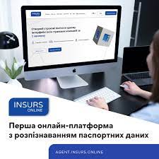 Платформа для страховок та найбільш важливі аспекти отримання