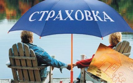 Продаж туристичних страховок: що важливо знати