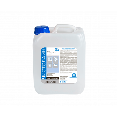 Коли мийно-дезінфекційний засіб зручніший за окреме миття і окрему дезінфекцію