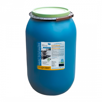 Як обрати засіб для стійкого та засохлого бруду, якщо звичайне прибирання не справляється