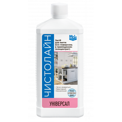 Коли універсальний мийний засіб справді зручний, а коли ні