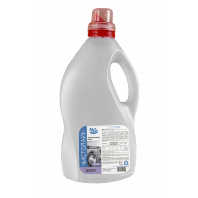 Коли рідкий засіб для прання зручніший за складну систему з кількох продуктів