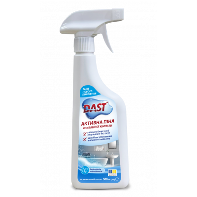 Коли активна піна для ванної кімнати зручніша за звичайний рідкий засіб