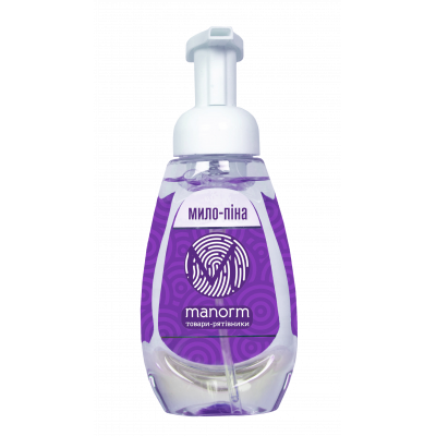 Як вибрати рідке мило для рук і тіла, якщо руки миють часто