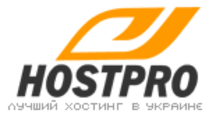 Просто и Надежно: Где и Почему Купить Доменное Имя с HostPro.ua