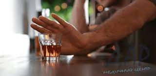 Кодирование от алкоголизма: Как Это Работает и Какие Есть Риски