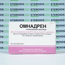 Омнадрен: все, що вам потрібно знати про стероїд на сайті steroidon.com