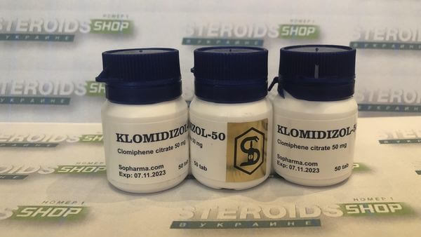 Продажа кломида с доставкой по Украине: информационный сайт steroidon.com предлагает лучшие стероиды