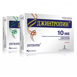 Где купить гормоны роста в Киеве: Рекомендации от steroidon.com
