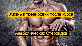 Соматотропин: где купить в Украине? Подробная информация на steroidon.com