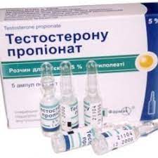 Уколы тестостерона пропионата: полезная информация на steroidon.com