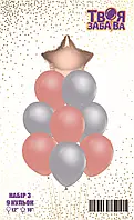 Найкращі композиції кульок для незабутнього дня народження