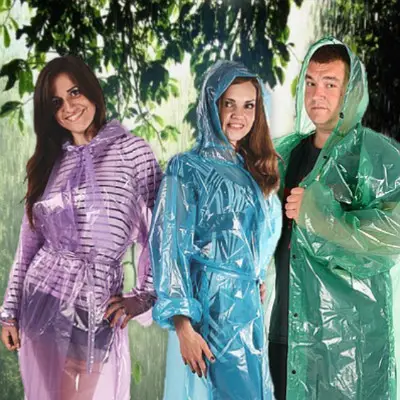 Купить дождевик мужской: стильная и практичная защита от дождя для мужчин