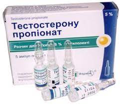 Уколы тестостерона пропионата: полезная информация на sportblog.com.ua
