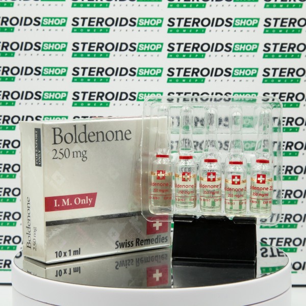 Болденон курс: полезная информация о стероидном препарате на sportblog.com.ua