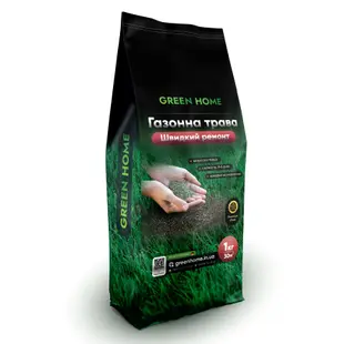 Ландшафтный дизайн газона: как украсить, как обустроить, чем оградить