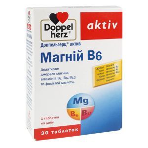 Магній у вітамінах: властивості, переваги, особливості вибору та де купити?