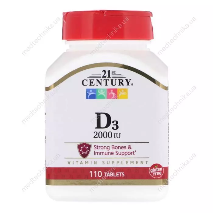 Купить витамины Д: советы по выбору и рекомендации по дозировке