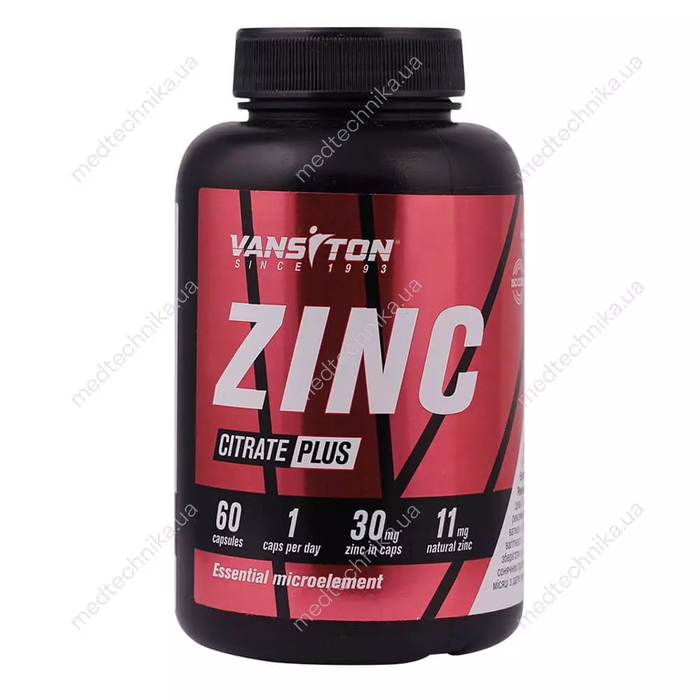 Витамин цинк: основные функции в организме, особенности применения, как выбрать и где купить?