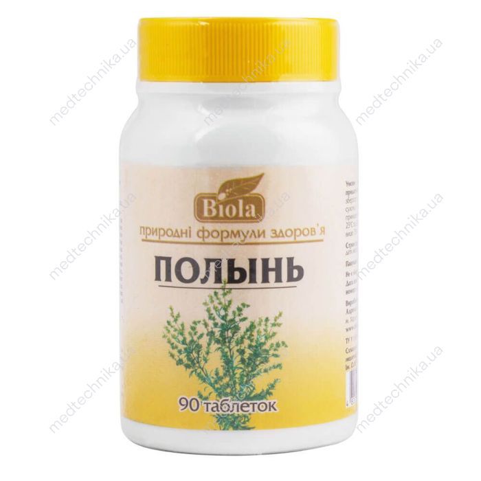 БАДы: преимущества, недостатки и как выбрать качественные добавки для покупки?