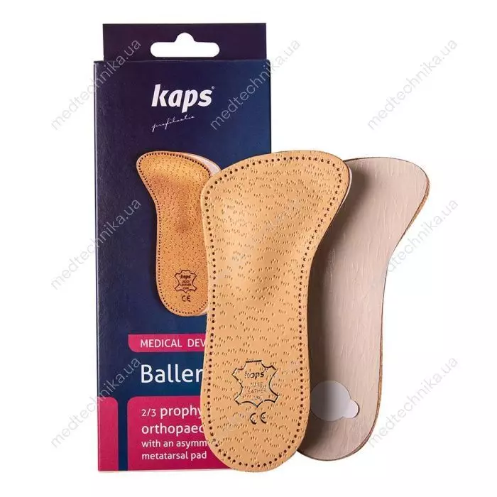 Чи існують устілки, які поміщаються у взуття на підборах і допомагають при плоскостопості?